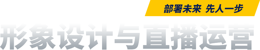 �����O(sh��)Ӌ�cֱ���\�I-�V�����A��(li��n)�W(w��ng)�Ƽ��W(xu��)У