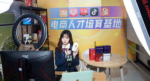 �V�����A��(li��n)�W(w��ng)�Ƽ��W(xu��)У