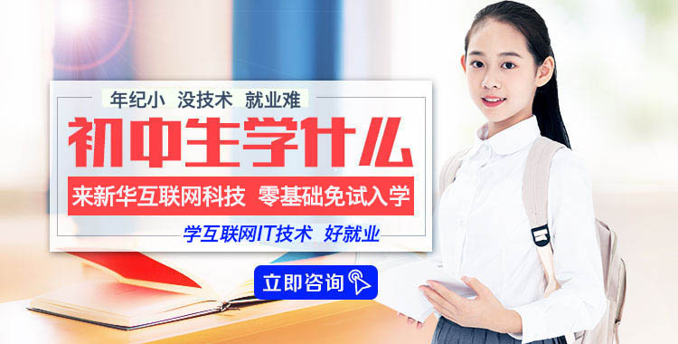 �������W(xu��)ʲô��