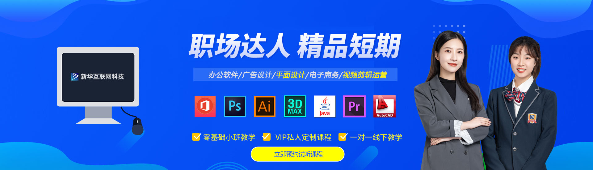 ���ڌ��I(y��)�ٳɰ�