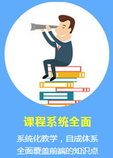 �n��ϵ�y(t��ng)���̌W(xu��)