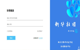 �W(w��ng)��O(sh��)Ӌ(j��)�c����