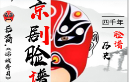 �k���ґ�(y��ng)�þ�Ӣ��