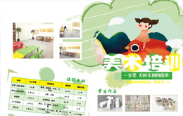 �k���ґ�(y��ng)�þ�Ӣ��