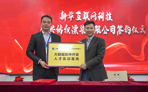 У��(li��n)�˕�(hu��)ٛ(z��ng)�����A��(li��n)�W(w��ng)�Ƽ�100�f(w��n)���W(xu��)����