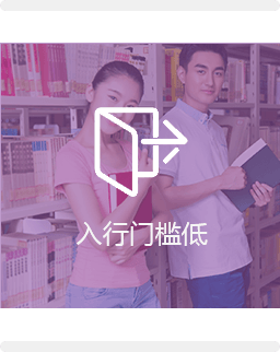 ����̄�(w��)