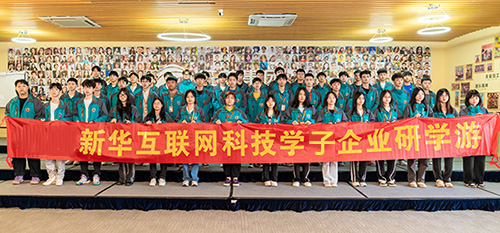 ���A��(li��n)�W(w��ng)�Ƽ�У�@�Ļ�