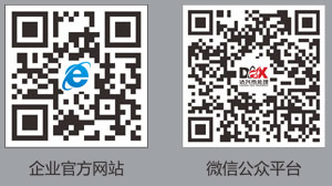 ΢��ӆ�̖(h��o)