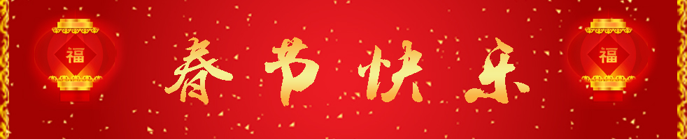 2025����������M(j��n)����