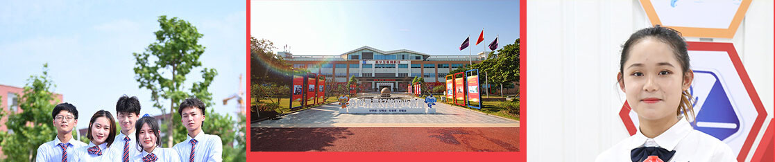 ���A��(li��n)�W(w��ng)�Ƽ��W(xu��)У