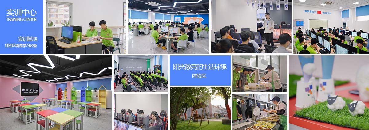 �V�����A��(li��n)�W(w��ng)�Ƽ��W(xu��)У