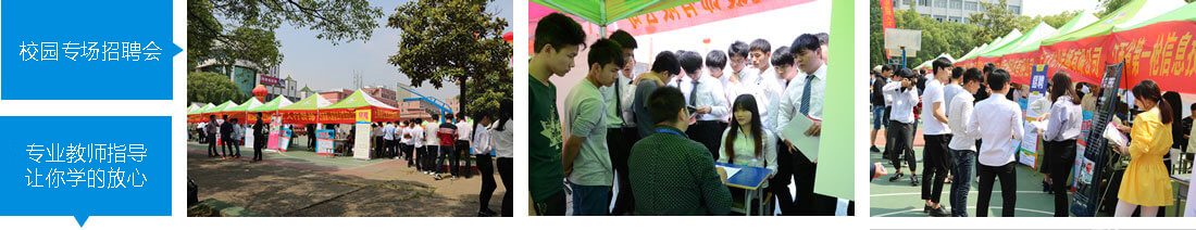 �V�����A��(li��n)�W�Ƽ��WУ