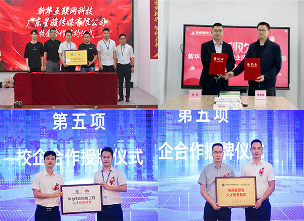 �V�����AУ�����