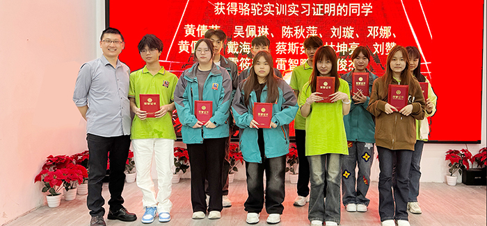 ���A��(li��n)�W(w��ng)�Ƽ��WУУ�@�Ļ�