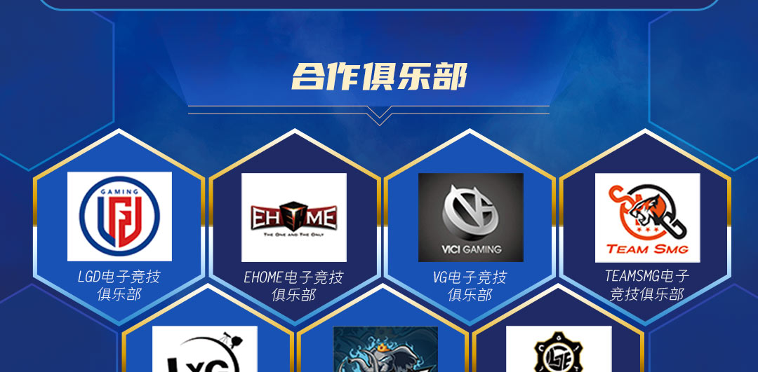 늸�4.0_�V�����A��(li��n)�W(w��ng)�Ƽ��W(xu��)У