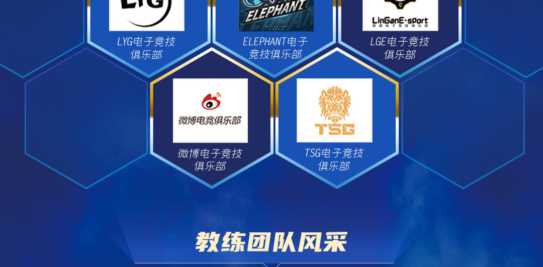 늸�4.0_�V�����A��(li��n)�W(w��ng)�Ƽ��W(xu��)У