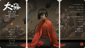 ����ҕ�X���a(ch��n)����