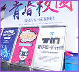 ƽ���OӋ�A��