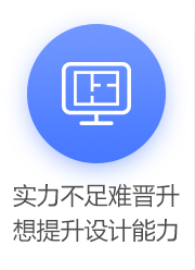 CAD���S���g���w�O(sh��)Ӌ(j��)_���A��(li��n)�W(w��ng)�Ƽ��W(xu��)У