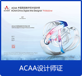 CAD���S���g���w�O(sh��)Ӌ(j��)_�V�����A��(li��n)�W(w��ng)�Ƽ��W(xu��)У