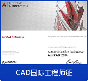 CAD���S���g���w�O(sh��)Ӌ(j��)_�V�����A��(li��n)�W(w��ng)�Ƽ��W(xu��)У