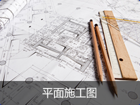 CAD���S���g���w�O(sh��)Ӌ(j��)_�V�����A��(li��n)�W(w��ng)�Ƽ��W(xu��)У