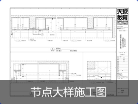 CAD���S���g���w�O(sh��)Ӌ(j��)_�V�����A��(li��n)�W(w��ng)�Ƽ��W(xu��)У