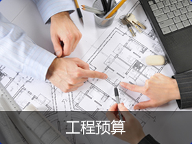 CAD���S���g���w�O(sh��)Ӌ(j��)_�V�����A��(li��n)�W(w��ng)�Ƽ��W(xu��)У