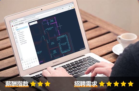 CAD���S���g���w�O(sh��)Ӌ(j��)_�V�����A��(li��n)�W(w��ng)�Ƽ��W(xu��)У