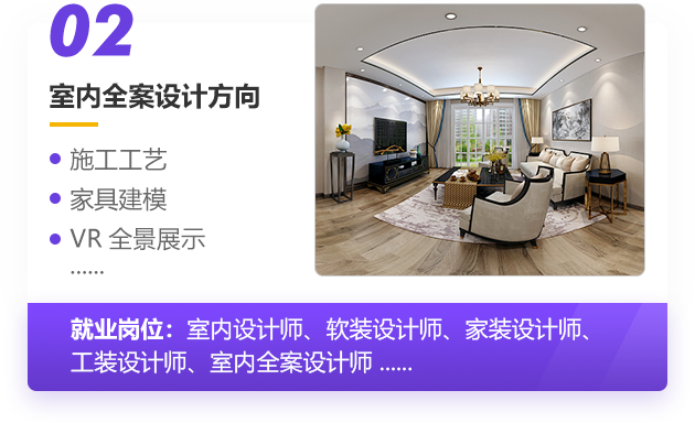 CAD���S���g���w�O(sh��)Ӌ(j��)_�V�����A��(li��n)�W(w��ng)�Ƽ��W(xu��)У