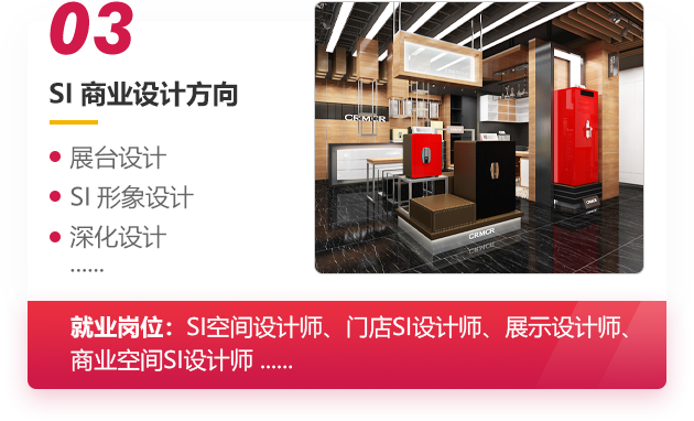 CAD���S���g���w�O(sh��)Ӌ(j��)_�V�����A��(li��n)�W(w��ng)�Ƽ��W(xu��)У