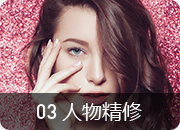 Photoshopҕ�X��(chu��ng)��_���A��(li��n)�W(w��ng)�Ƽ�