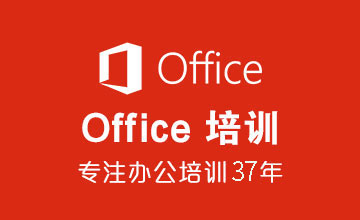 Ofiice��Ӗ(x��n)���k��ܛ����Ӗ(x��n)