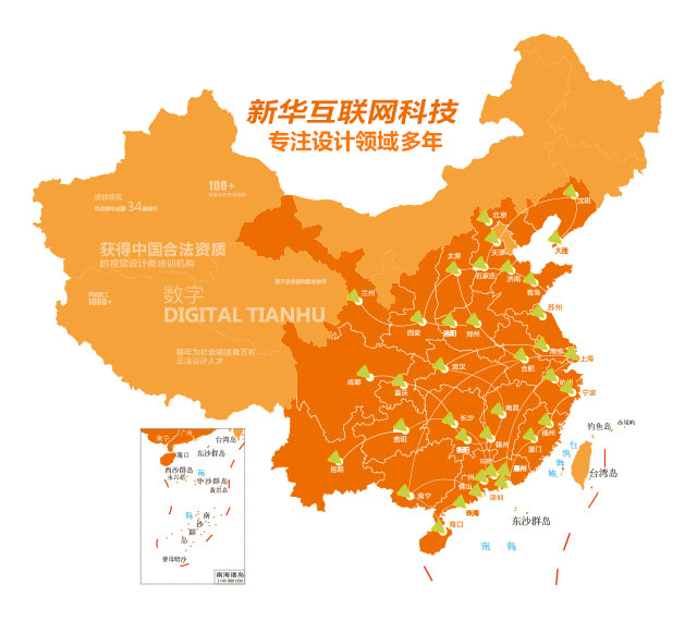 Ӳ�˸߶�ȫ���҃�(n��i)�OӋ