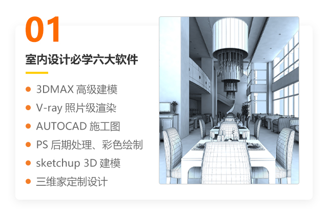 Ӳ�˸߶�ȫ���҃�(n��i)�OӋ