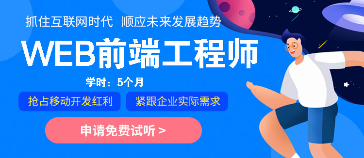 WEBǰ���_�l(f��)���̎�_�V�����A��(li��n)�W(w��ng)�Ƽ��WУ