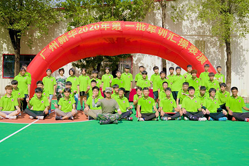 У�� ��չ���(d��ng)