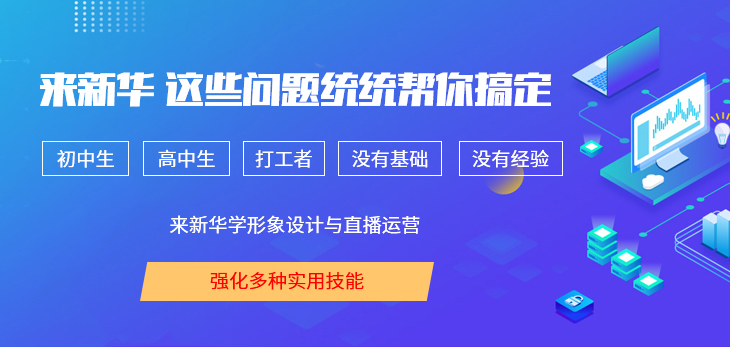 �����O(sh��)Ӌ(j��)�cֱ���\(y��n)�I(y��ng)-�V�����A��(li��n)�W(w��ng)�Ƽ��W(xu��)У