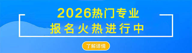 ���A��(li��n)�W�Ƽ��WУ