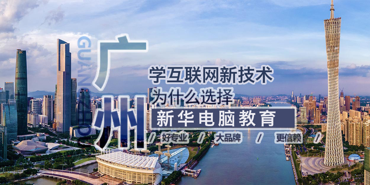 �x�W(xu��)У����ʲô�x�V�����A