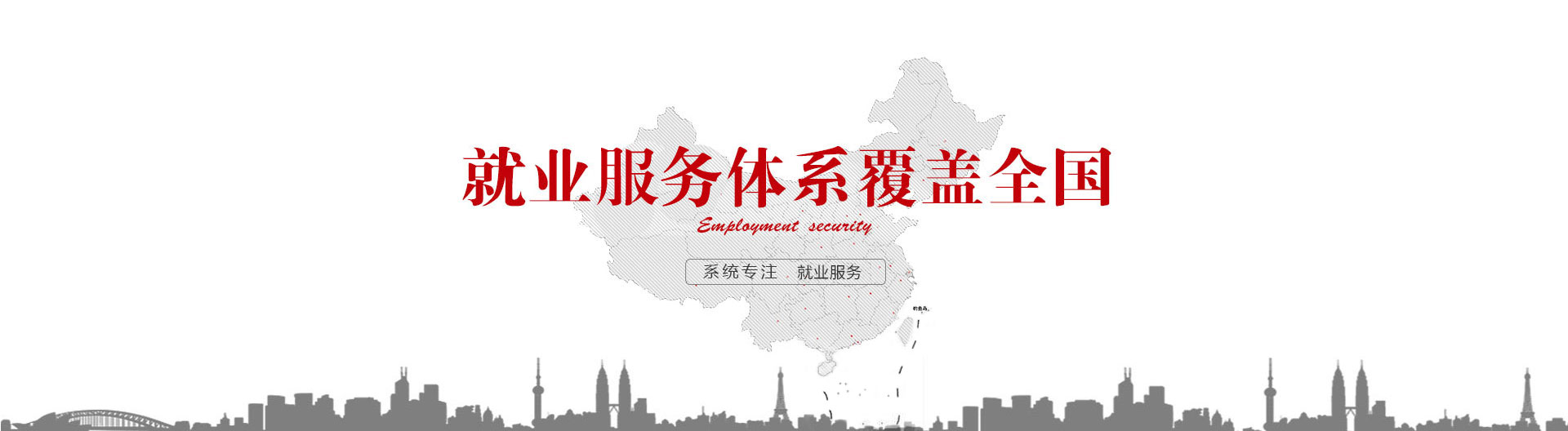 �͘I(y��)����(w��)