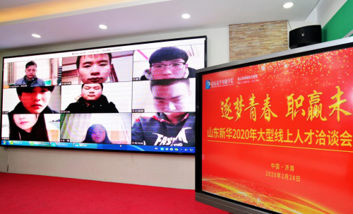 ���A��X������ϵ���Ұl(f��)չ ������I(y��)�͹��ͮa(ch��n)���Є�