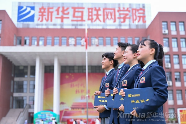 ���Ļ�(li��n)�W(w��ng)�r�����˲�ȱ�ھ޴�����ʂ���ˆ�?