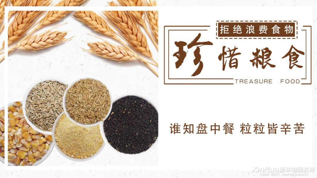 @���A��������һ�݅��й�(ji��)�s���ܽ^�������糫�h����������