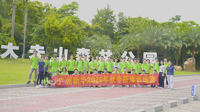 �V�����A�������ɽ�＾��չӖ(x��n)���I��M�Y(ji��)����