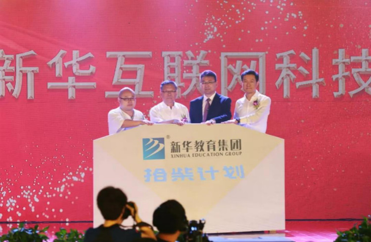 �������������|���A��(li��n)�W(w��ng)���������Ƅӹ�ƽ�����|(zh��)���Ľ���