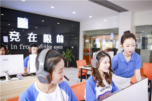 ��Ӹ������Ǵ��Α���NO!