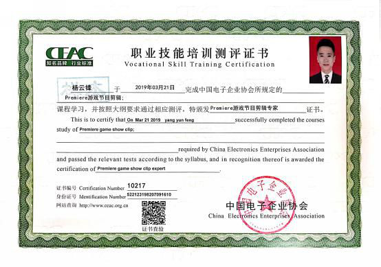 ���A���Cָ�ϣ��W���gҪ��Ҫ���C��