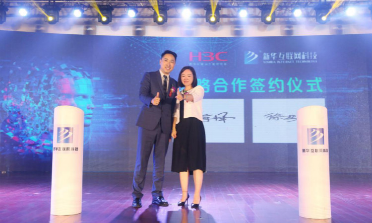 �۽�|���A��(li��n)�W(w��ng)�Ƽ������������ܣ����M(j��n)�����I(y��)�l(f��)չ