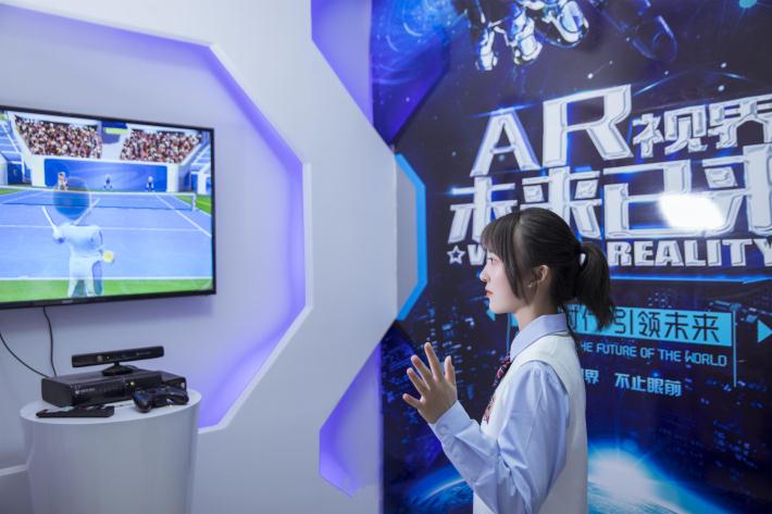 �����У����������ٱ�Թ����������������